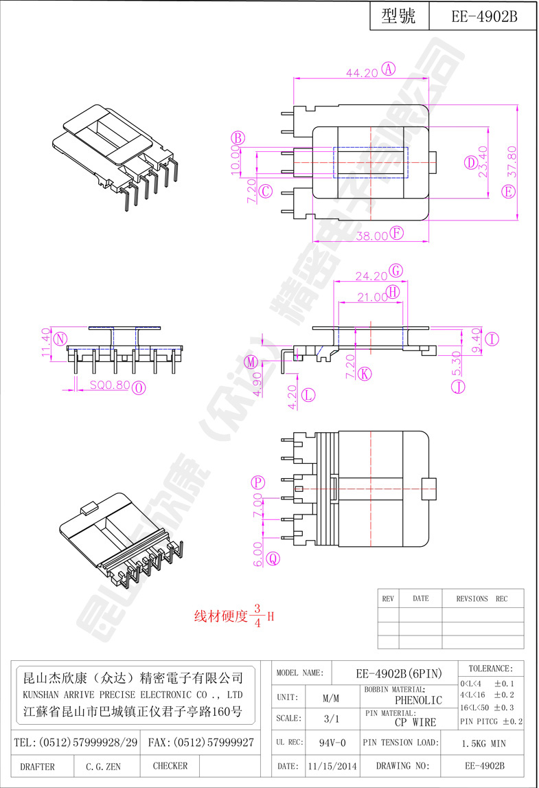 4902B.jpg