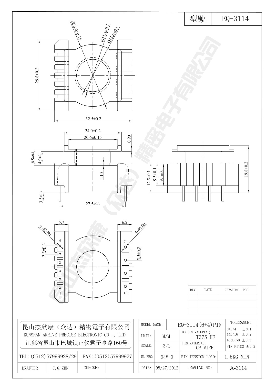 EQ-3114.jpg