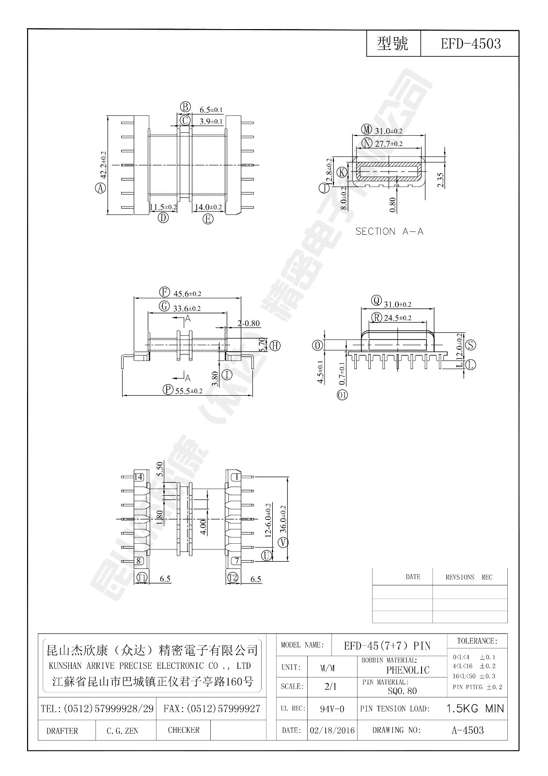 EFD-4503.jpg