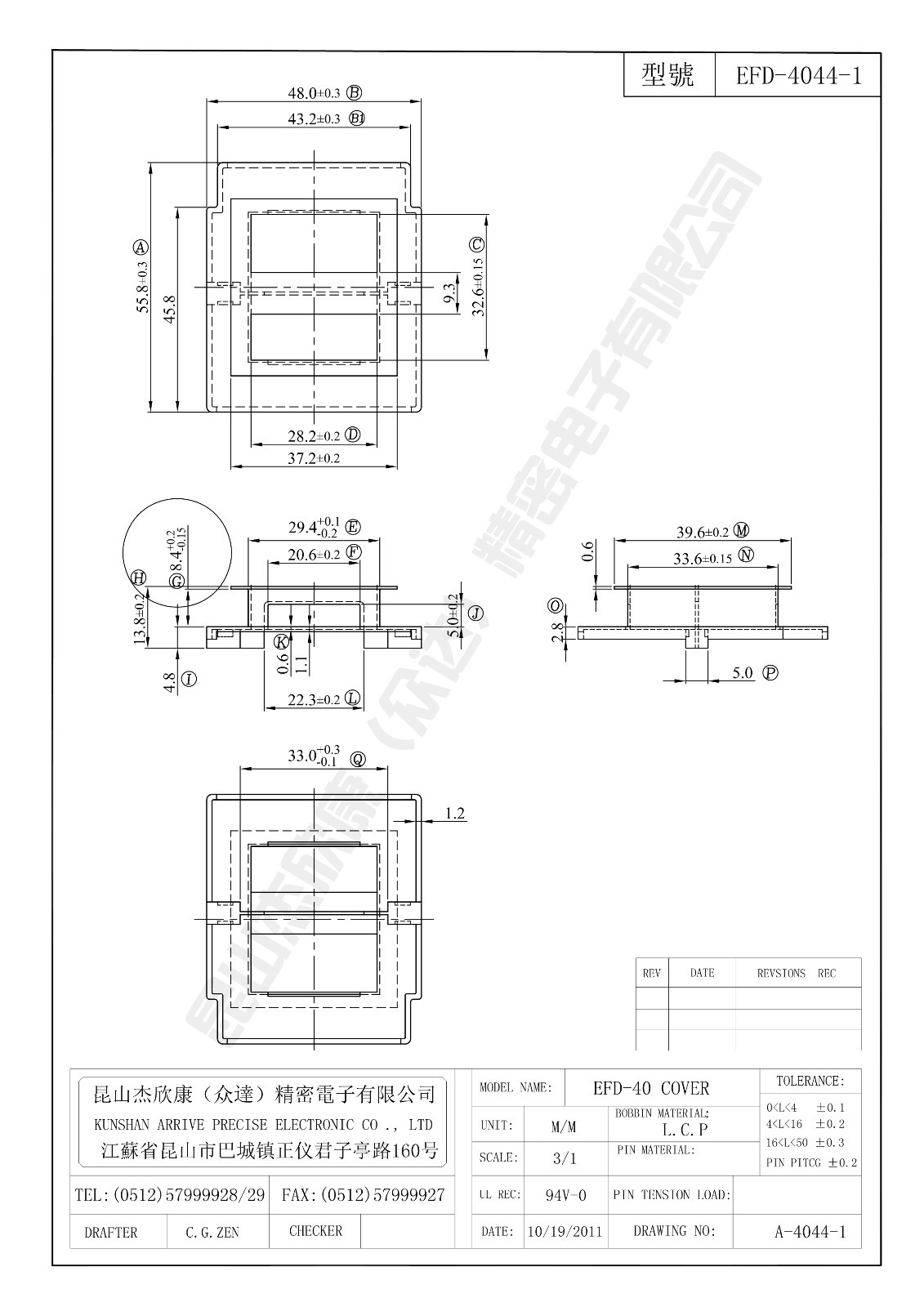 EFD-4004-1.jpg