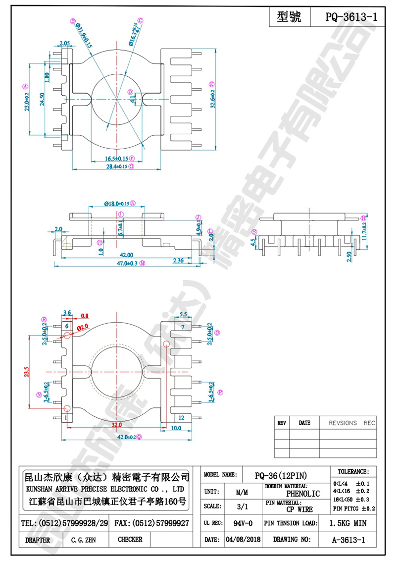 PQ-3613-1.jpg